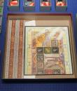 empires end board game insert